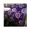 /msite/products/detail/productid/62450856/id/1505451.html